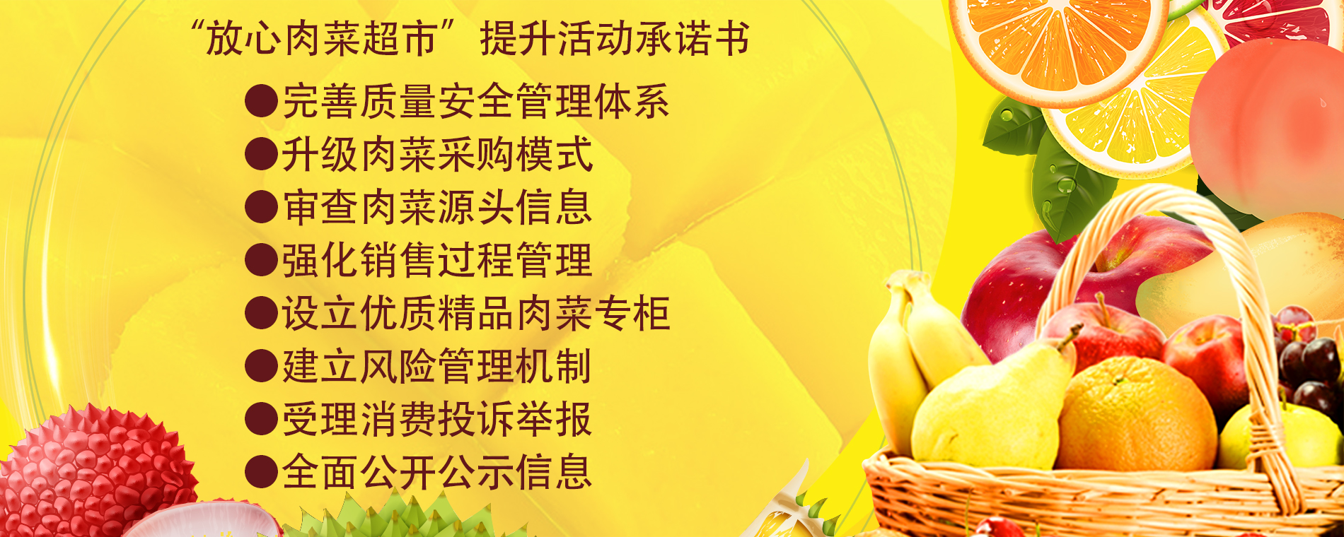 山東岱東人力資源管理有限公司 